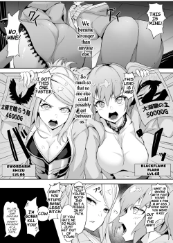 Page 4 of A Witch and Swordswoman Lose Everything To Forced Futanari Level Draining Sex | Level Drain Futanari Kyousei Sex o Saserarete, Subete o Ushinau Onna Mahoutsukai to Onna Kenshi