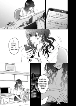 Page 20 of Newly Weds Newly Bed