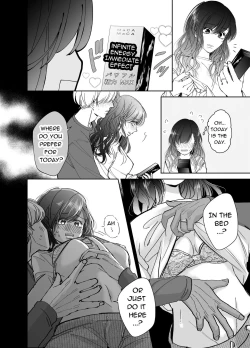 Page 31 of Newly Weds Newly Bed