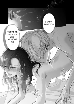 Page 44 of Newly Weds Newly Bed