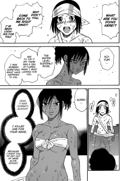 Page 13 of Mouryou no Yurikago