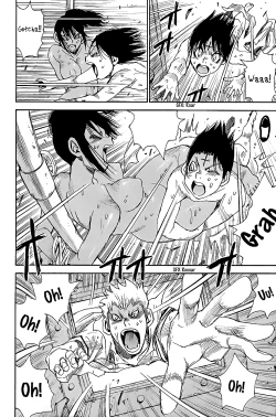 Page 19 of Mouryou no Yurikago