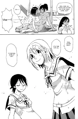 Page 21 of Mouryou no Yurikago