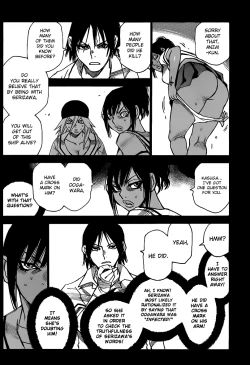 Page 5 of Mouryou no Yurikago