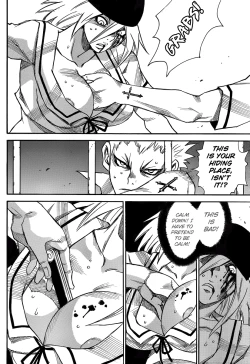 Page 6 of Mouryou no Yurikago