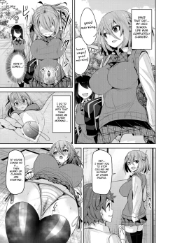 Page 19 of Namaiki na Osananajimi o Saimin Choukyou shite Omocha ni Suru Hon