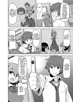 Page 6 of Namaiki na Osananajimi o Saimin Choukyou shite Omocha ni Suru Hon