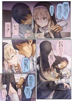 Page 49 of Machihazure no Seijochan wa Boku no Shiranai Otoko no Mono