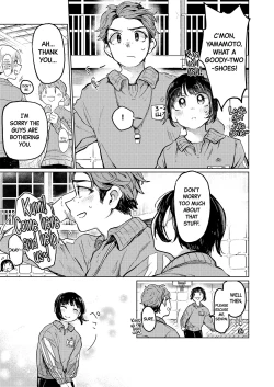 Page 4 of Kumi-chan 3