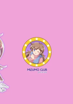 Page 22 of Momo wa Mirareru no ga Oshigoto desu