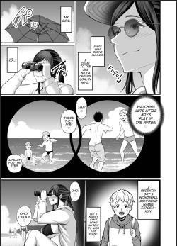 Page 4 of Toshishita Chin Gui ObaHitonatsu no Umi Monogatari Hen