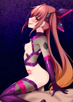 Page 30 of Kegareta Twintail