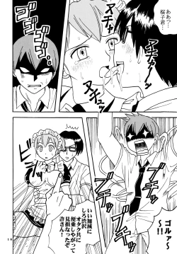 Page 20 of Ai Nori 3 ~ Sex & Collage