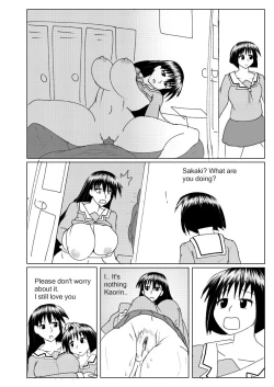 Page 109 of Azumanga Ngentot Netorare Jancuk Bajingan Anjing Jawir Bangsat Pepek Haram Jadah Celaka Kafir Cibai Lancau Sial Peler Asu Kontol Neegers Fucker VOL 1