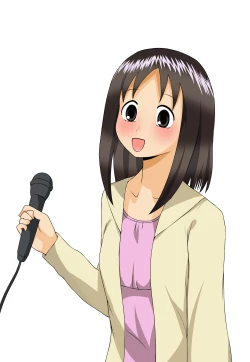 Page 60 of Azumanga Ngentot Netorare Jancuk Bajingan Anjing Jawir Bangsat Pepek Haram Jadah Celaka Kafir Cibai Lancau Sial Peler Asu Kontol Neegers Fucker VOL 1