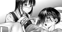Page 1 of Kyou-chan Shussan Manga