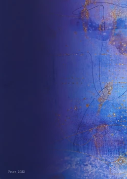 Page 26 of Hikari Arekashi