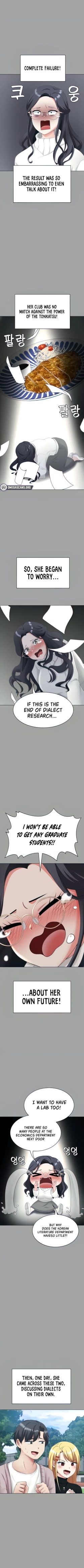 Page 139 of Seoul Kids these Days