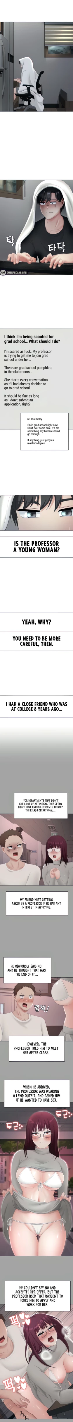 Page 143 of Seoul Kids these Days