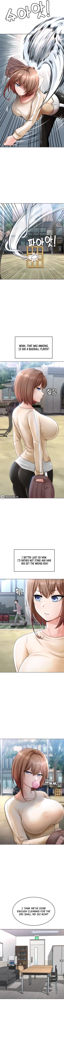 Page 47 of Seoul Kids these Days