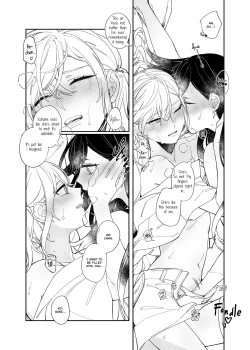 Page 18 of 《Mint Candy》