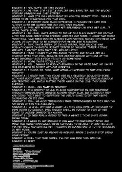 Page 25 of Machine Tester Kuda Izuna