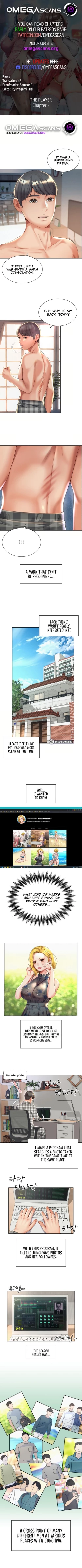 Page 17 of The Player