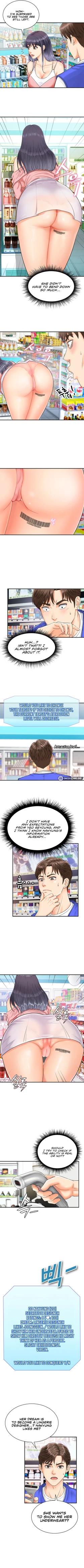 Page 10 of Please Scan Here