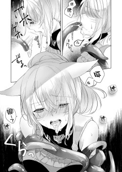 Page 8 of Miqo'te ga Kawai sugiru no ga Ikenai node Keisotsu ni Hydra Ike ni Nageiretai