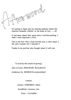 Page 19 of Haru no Nioi ni Sasowarete | Lured by the Smell of Spring