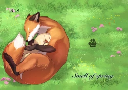 Page 1 of Haru no Nioi ni Sasowarete | Lured by the Smell of Spring