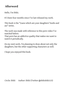 Page 45 of Kyonyuu JK o Tasuketakereba Musume no Hadaka Atete mite | Guess Which One's Your Naked Busty JK Daughter Or Else!