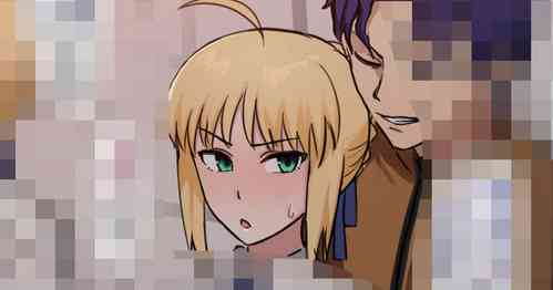 Download Shinji x Saber NTR