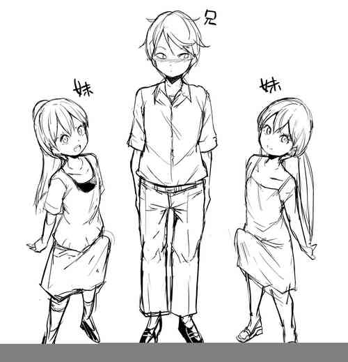 Download Futago no Imouto ga Onii-chan o Mesu Ochi Saseru