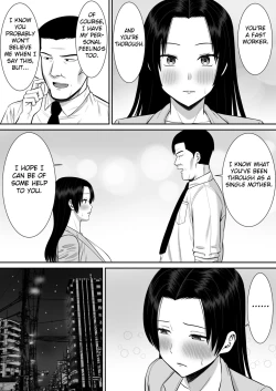 Page 26 of Boku no Kaa-san ga Netorareteru!? 2