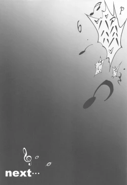 Page 13 of Pirate Girls 2