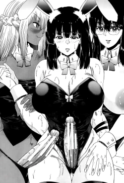 Page 209 of Futanari Musume to Gakuen Harem