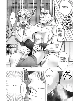 Page 47 of Kaguya Climax 5