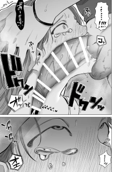 Page 8 of 30-Funkan hitasura Ecchi