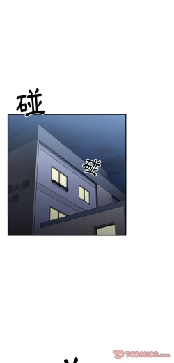 Page 493 of 邻居的逆袭／邻家三姐妹 41-52