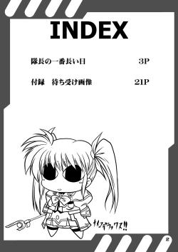 Page 4 of Taichou no Ichiban Nagai Hi | Captain's Longest Day