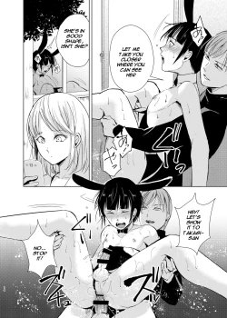 Page 16 of Kyuudou Danshi 2 x Netorare Choukyou Bukatsu no Senpai ni Mesu Ochi Saserare Kanojo ni Kakurete Shuuchi Choukyou Saremashita