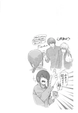 Page 31 of Suki ni Natte yo, Denji-kun.