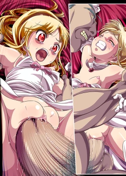 Page 103 of Kyouou ni Sasagu Mono