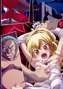 Page 62 of Kyouou ni Sasagu Mono