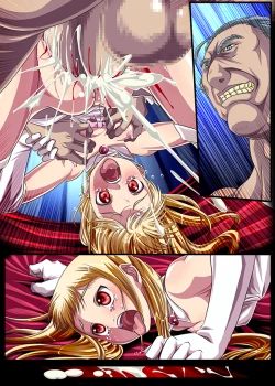 Page 79 of Kyouou ni Sasagu Mono