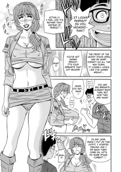 Page 11 of Ozaki Akira5
