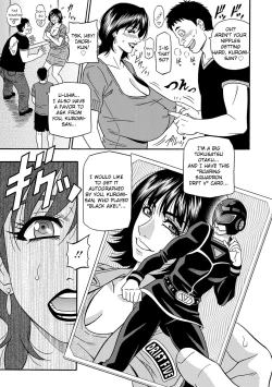 Page 45 of Ozaki Akira5