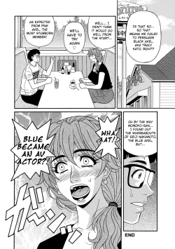 Page 81 of Ozaki Akira5