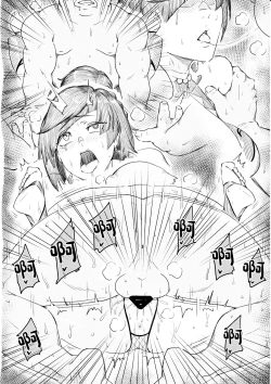 Page 21 of Keiyaku Furin